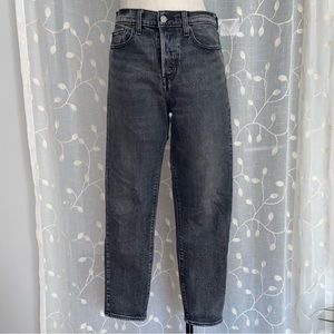 gray cropped jeans✨